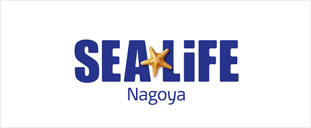 SEA LiFE Nagoya