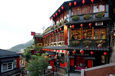 九份（キュウフン）