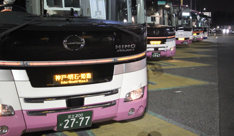大阪 広島 高速 バス
