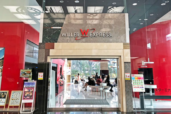 WILLERバスターミナル大阪梅田