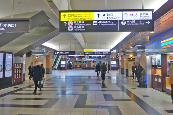 【徹底解説！】JR大阪駅からWILLERバスターミナル大阪梅田への行き方
