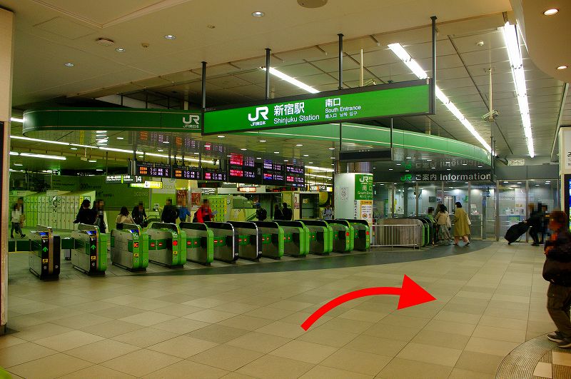 JR新宿駅「南口」