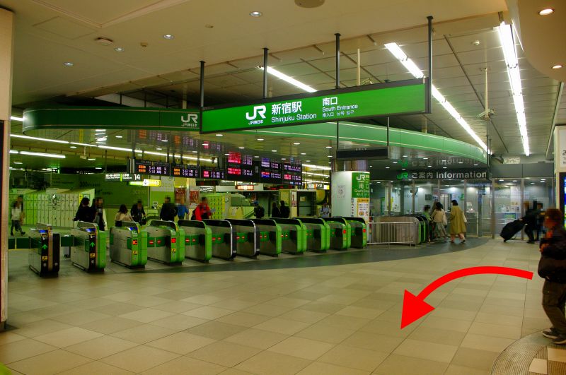 JR新宿駅「南口改札」