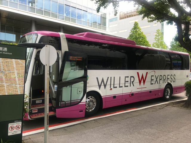 WILLER TRAVELピンクのバス