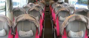 新宿から仙台 昼行便 の高速バス 夜行バス予約 公式 Willer Travel