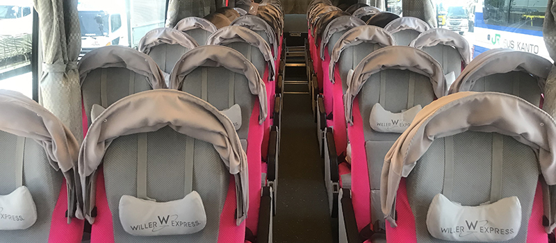 【WILLER乗車体験記】女性に大人気！4列シート「リラックス」で仙台へ行ってみた！