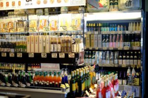 埼玉から新潟 の高速バス 夜行バス予約 公式 Willer Travel