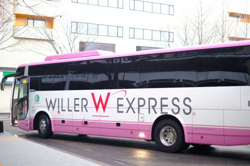 夜行バスで東京から新潟まで│寝顔が気にならないWILLER EXPRESS リラックスに乗ってみた