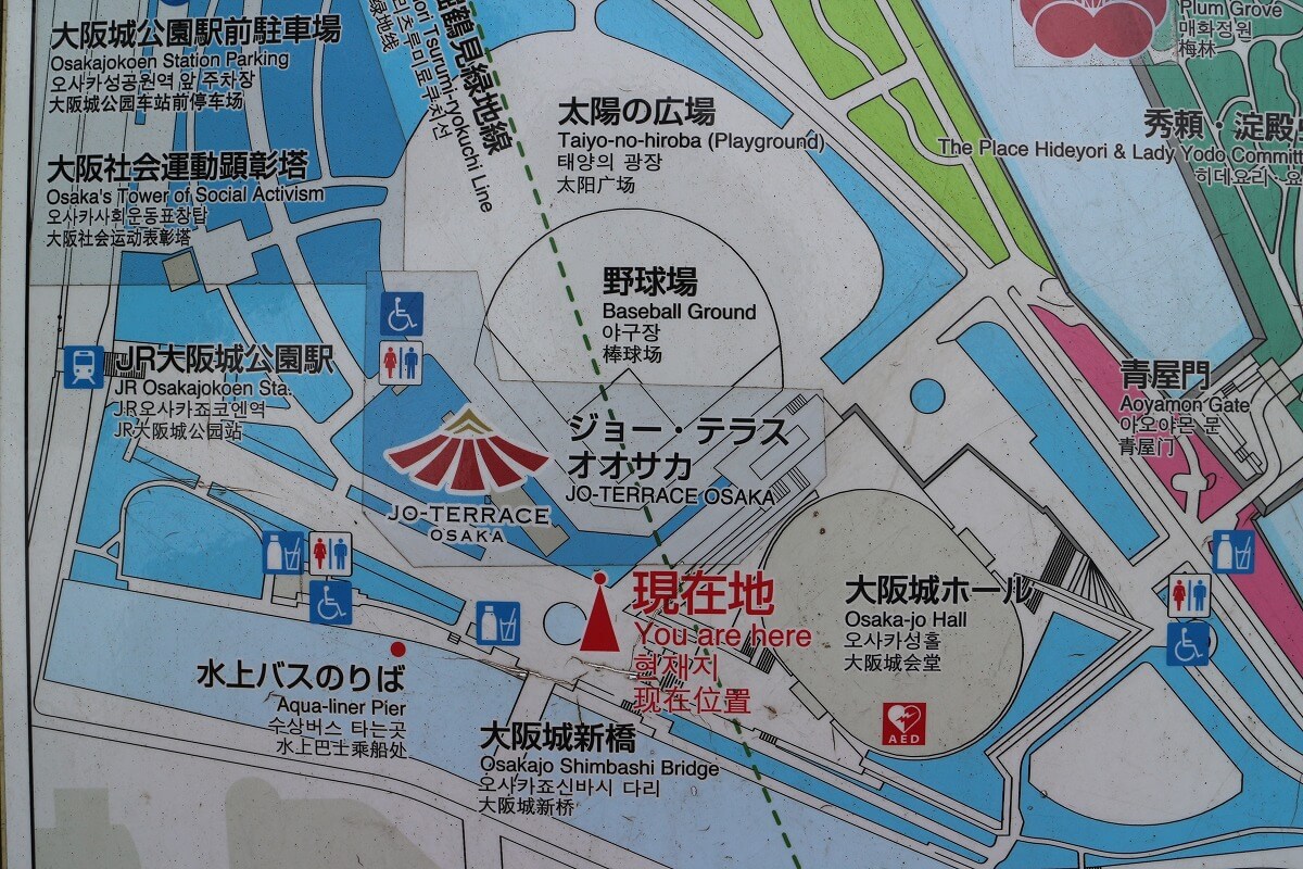 大阪城ホールへ遠征する方必見 夜行バス到着後 開演までのオススメの過ごし方 ウィラコレ