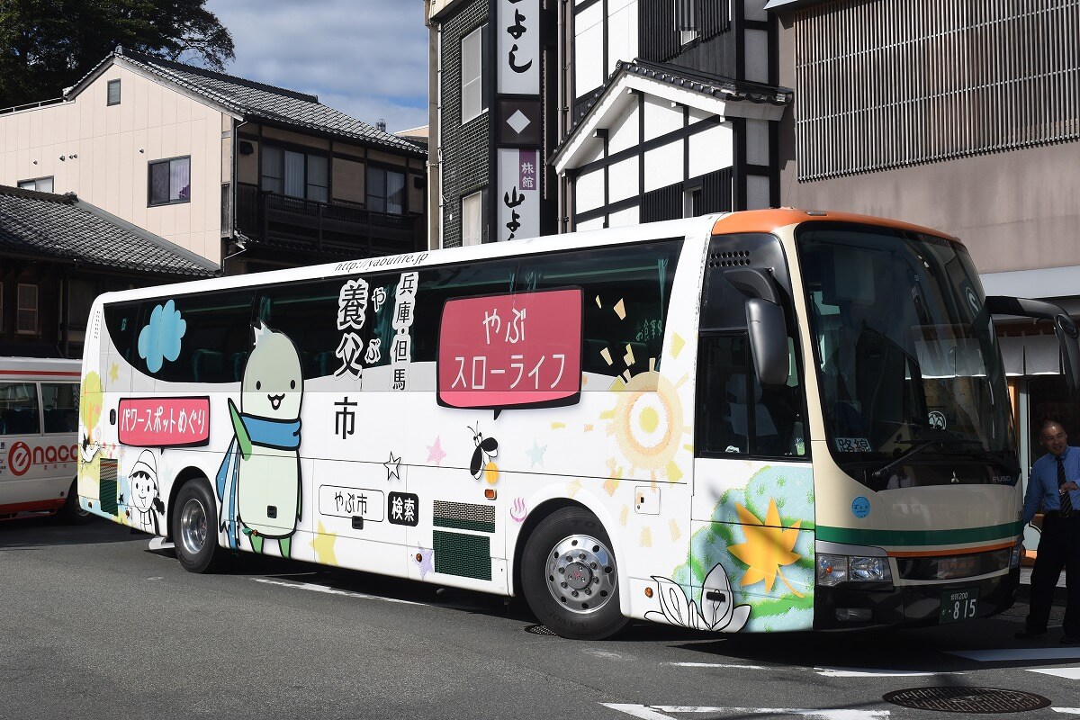 城崎温泉行のバス