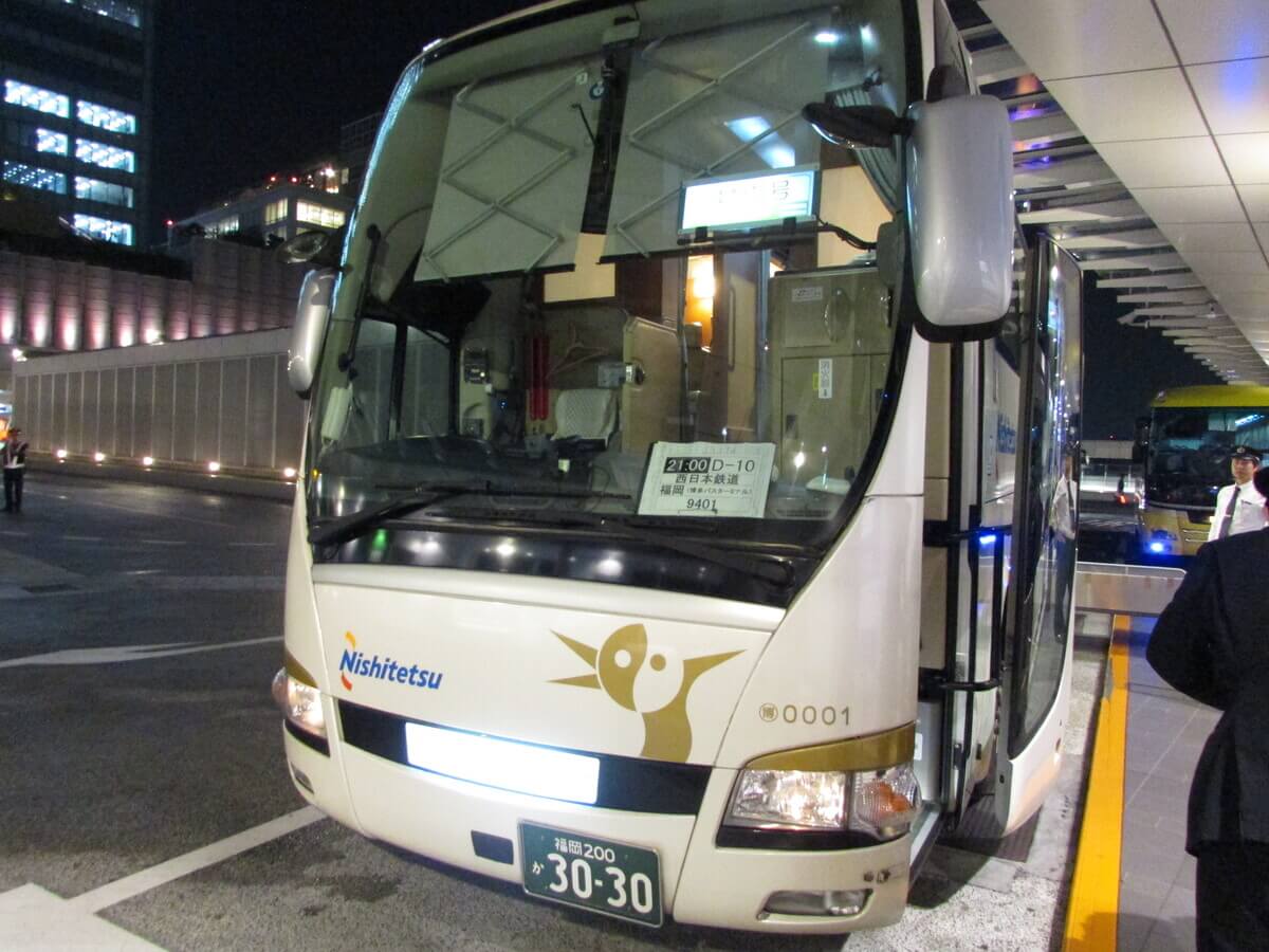 博多 から 広島 バス