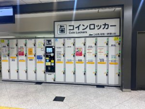 愛媛から大阪 の高速バス 夜行バス予約 公式 Willer Travel