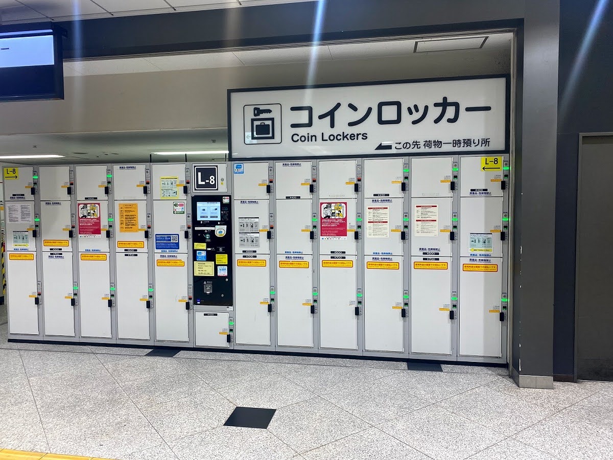 【最新】JR大阪・梅田駅周辺コインロッカー情報！料金・場所・手荷物預かりまとめ
