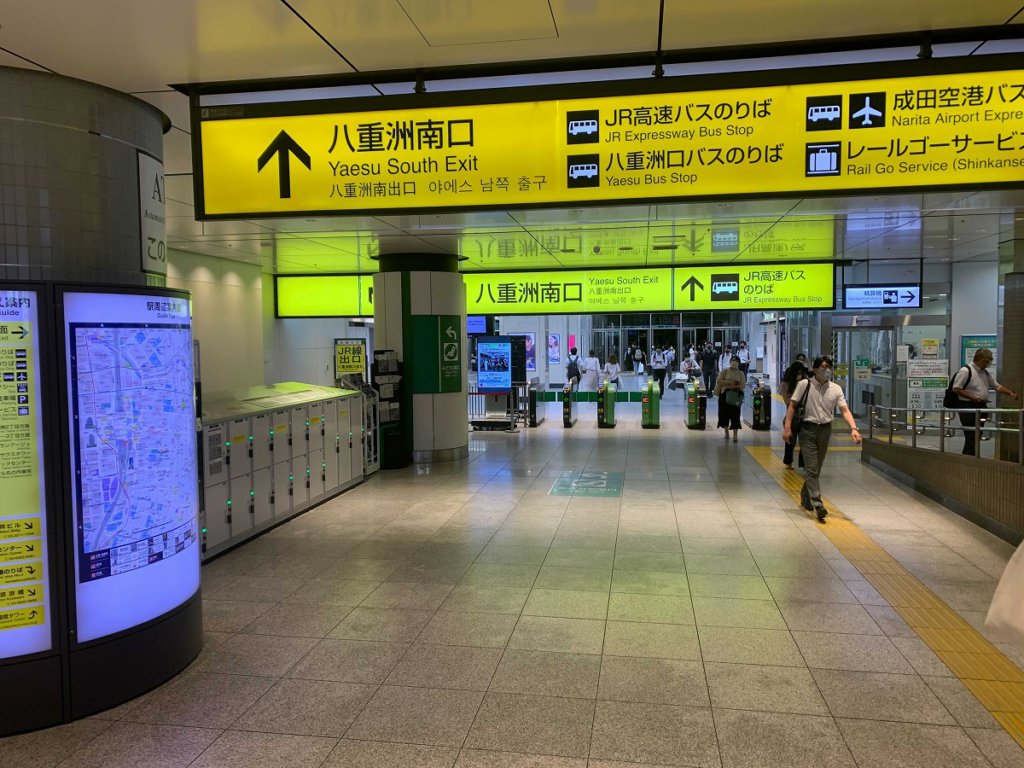 徹底解説 東京駅のコインロッカーまとめ サイズ 料金 Icカード対応可など ウィラコレ