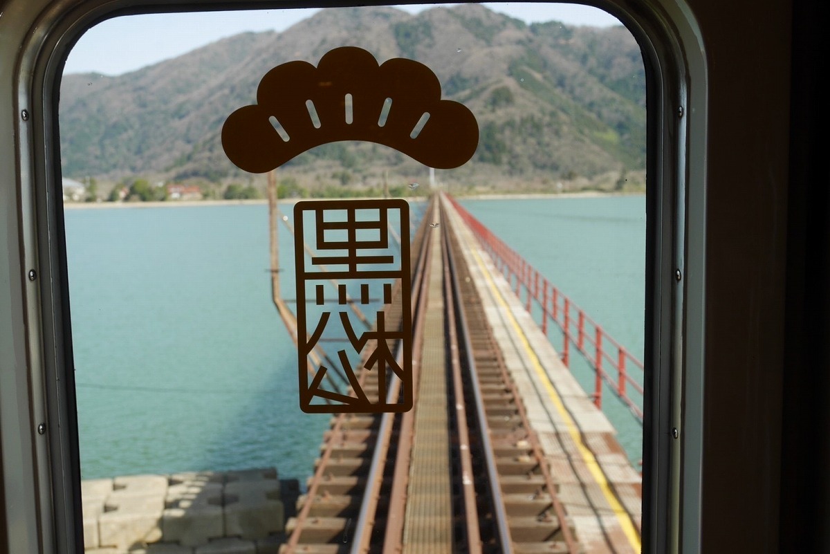 【観光列車で巡る北近畿】海の幸を味わう懐石料理で列車旅