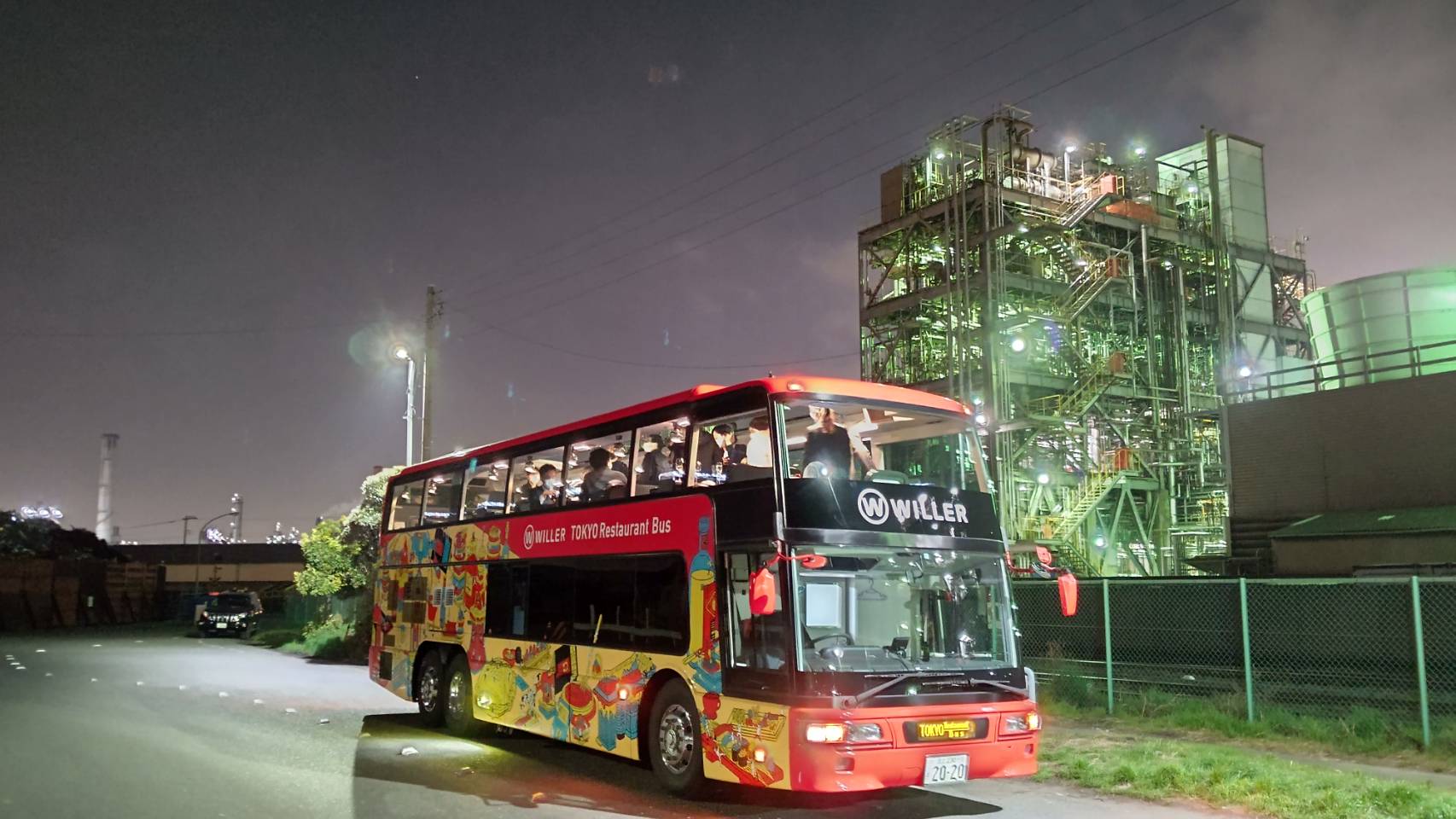 ふるさと納税で川崎工場夜景が見れるって知ってる？？