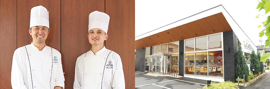 パティスリーカフェ・カタシマ