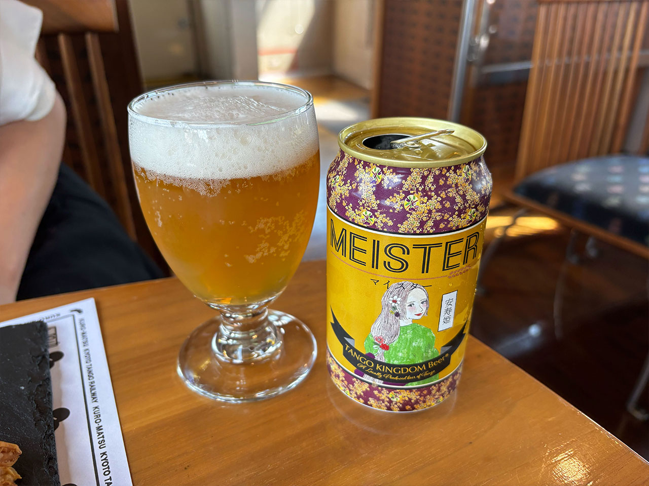 クラフトビール