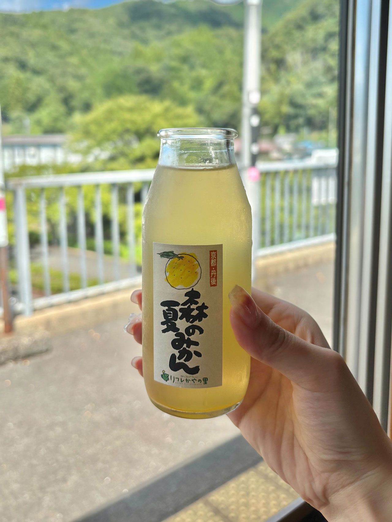 夏みかんのジュース