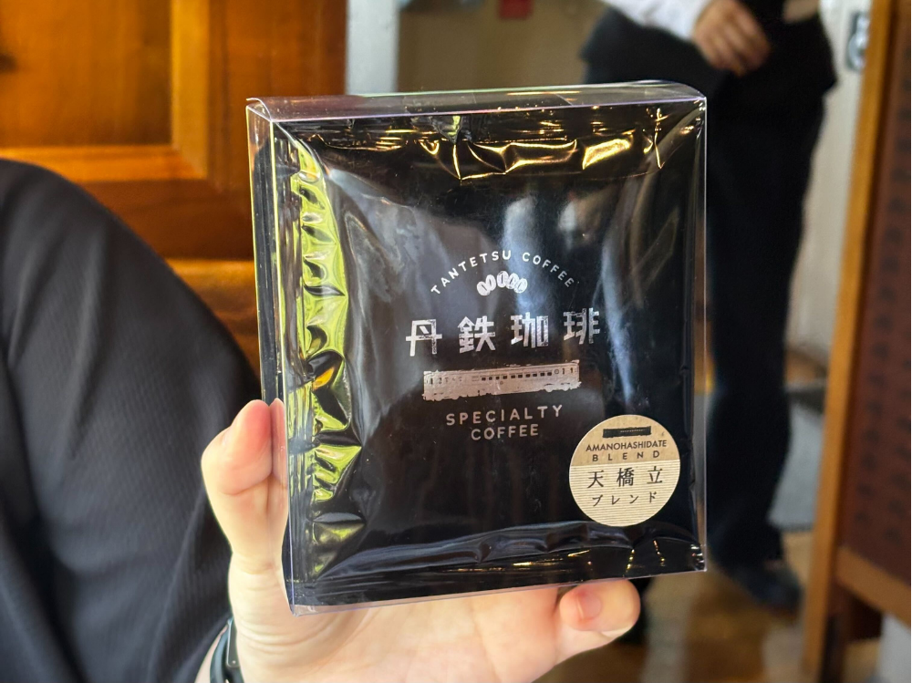 5種の丹鉄珈琲セット