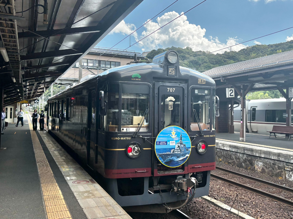 丹後くろまつ号