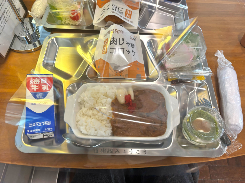 海上自衛隊 舞鶴地方隊コース