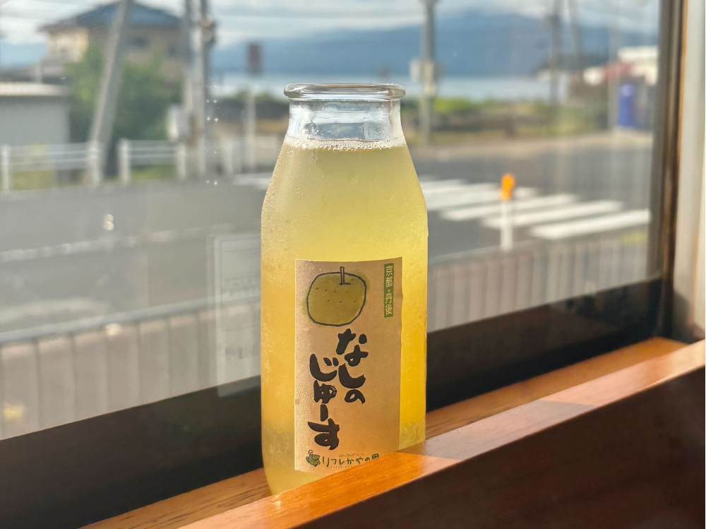 なしのじゅーす