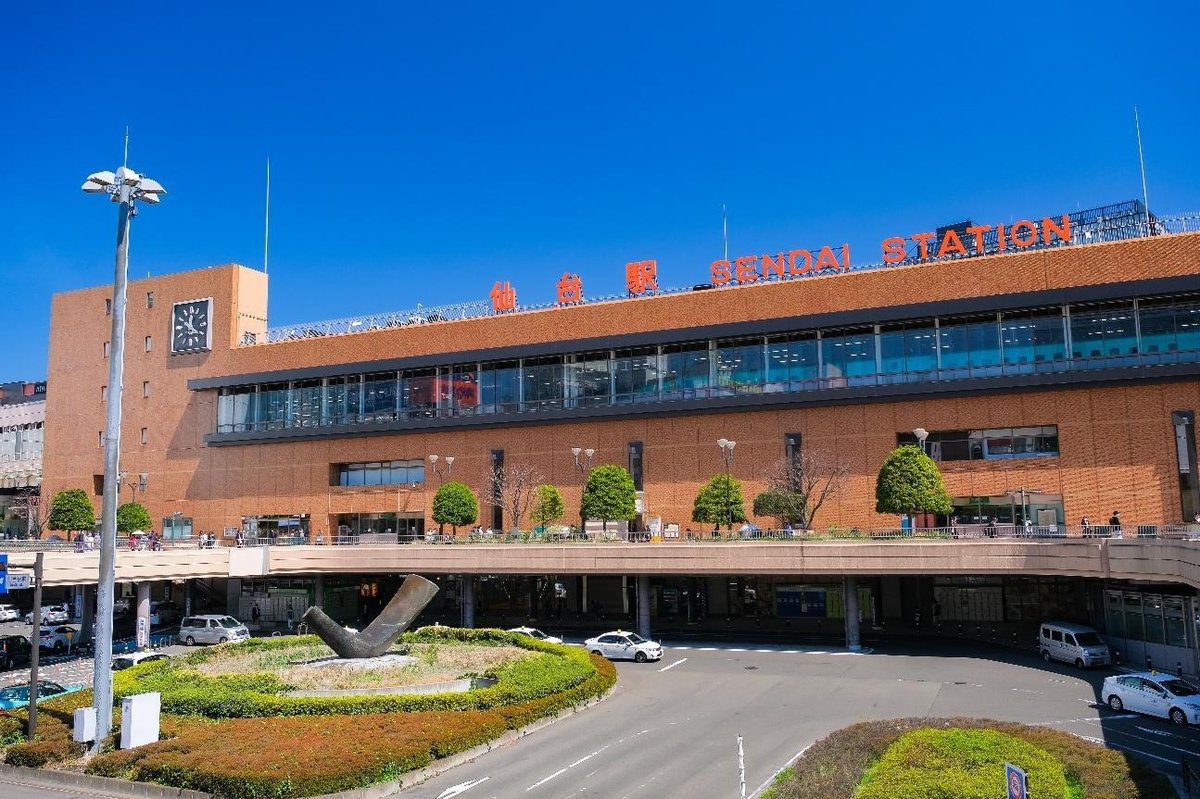 仙台駅から東京駅までの交通手段まとめ！所要時間から料金まで徹底比較
