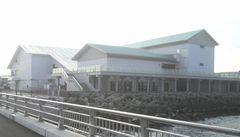 館山港ターミナル