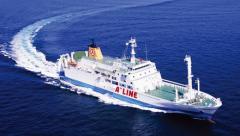 フェリーあまみ