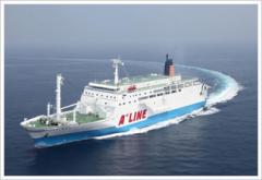 フェリー波之上