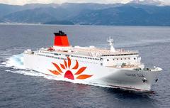 さんふらわあ　きりしま