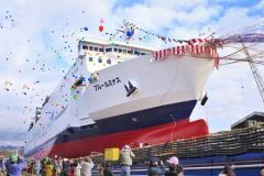 ブルールミナス