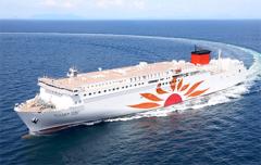 さんふらわあ　くれない