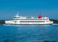 第三おりいぶ丸・第五おりいぶ丸