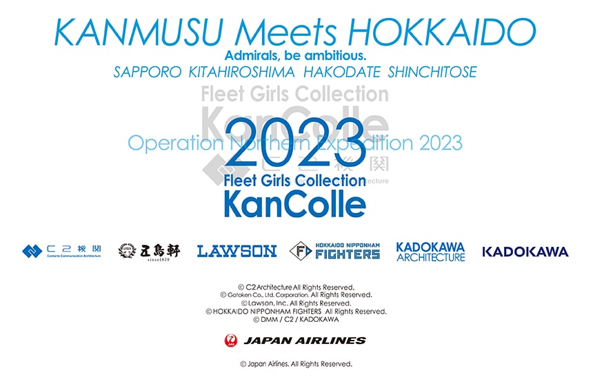 KANMUSU Meets HOKKAIDO